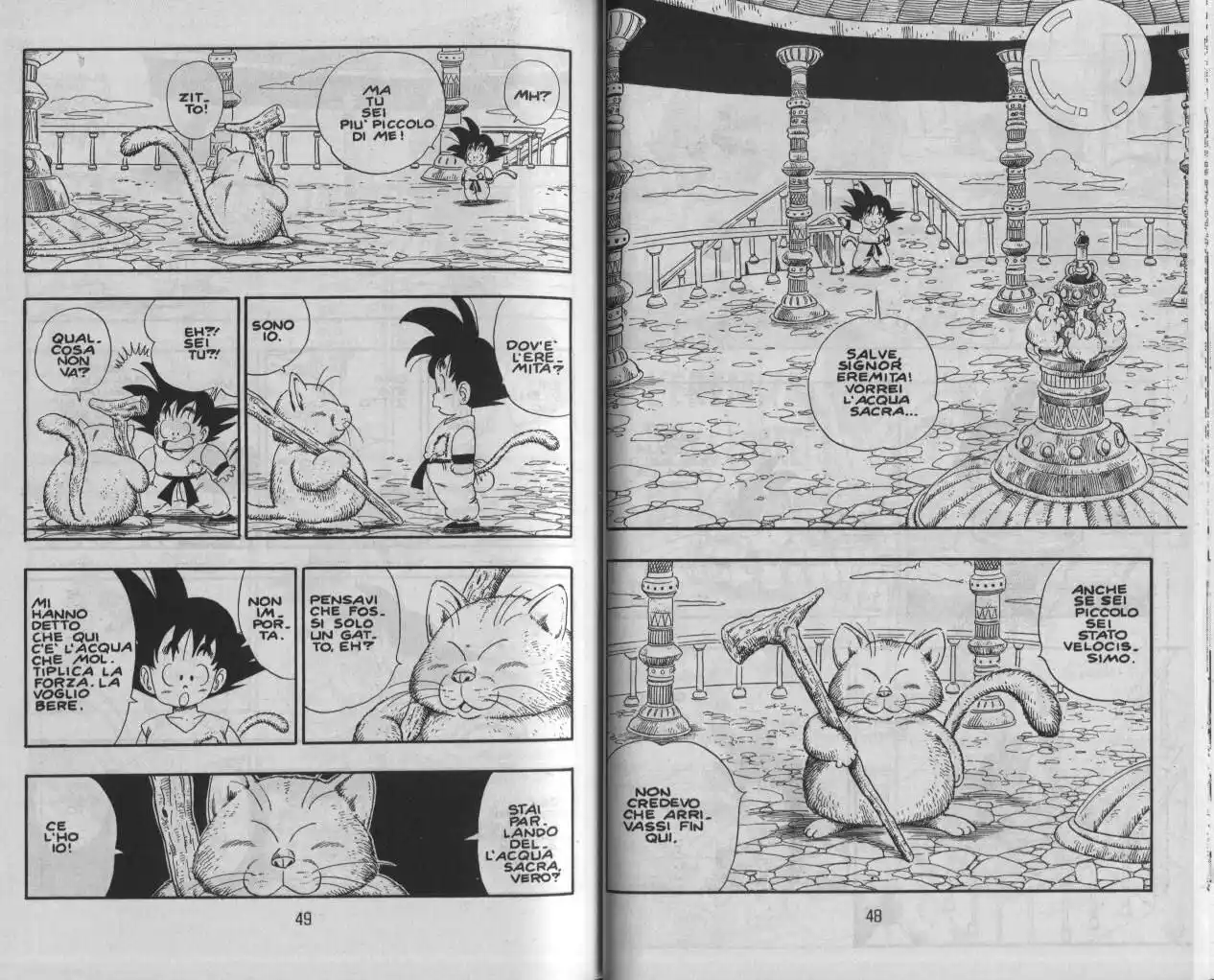 Dragon Ball Capitolo 88 page 2