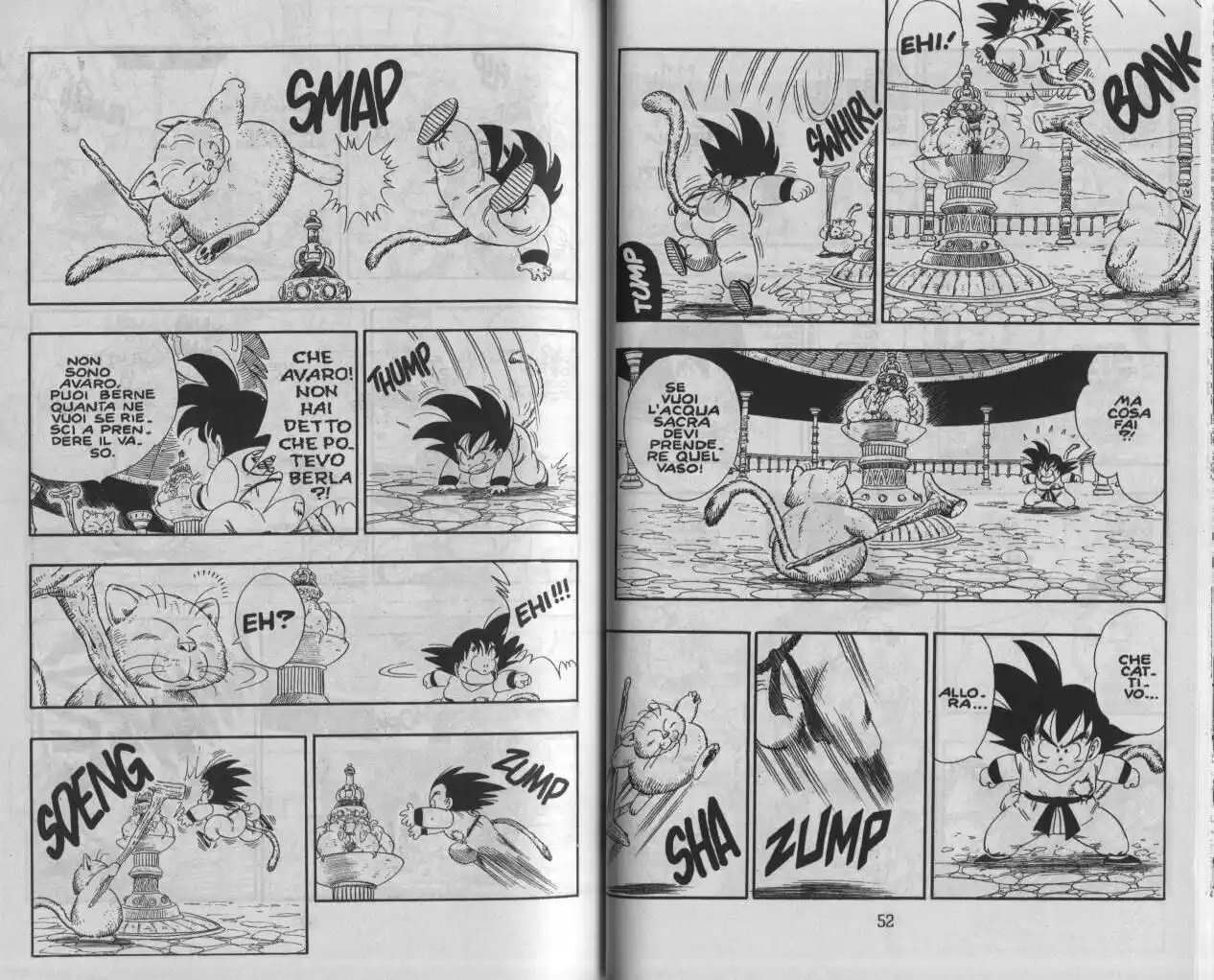 Dragon Ball Capitolo 88 page 4