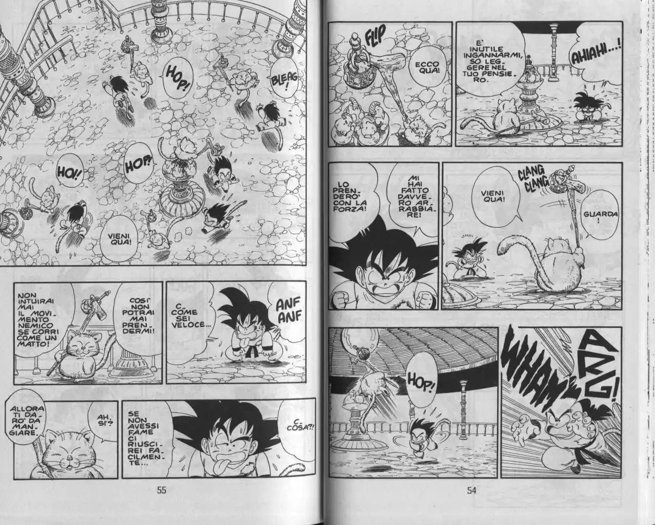 Dragon Ball Capitolo 88 page 5