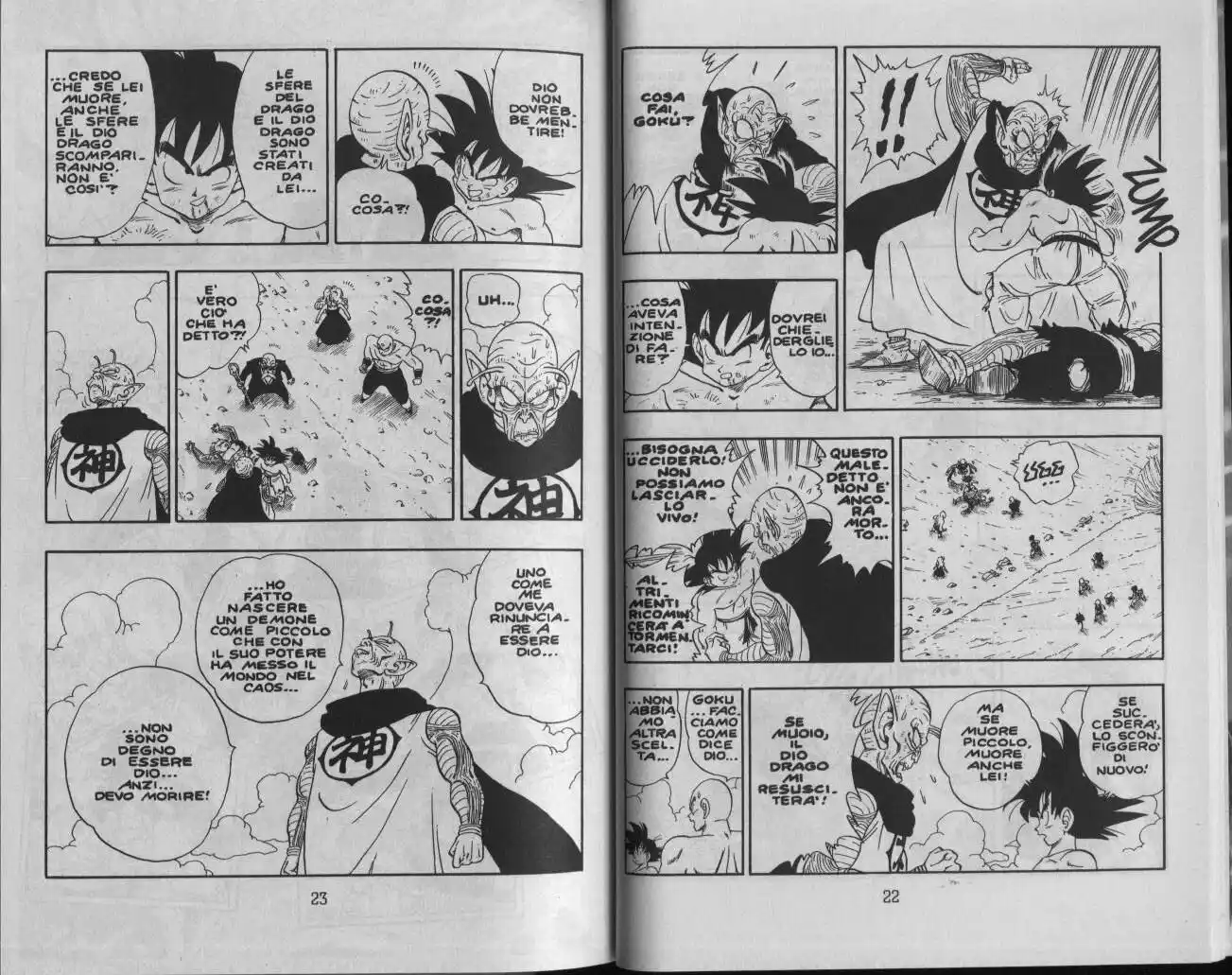 Dragon Ball Capitolo 194 page 3