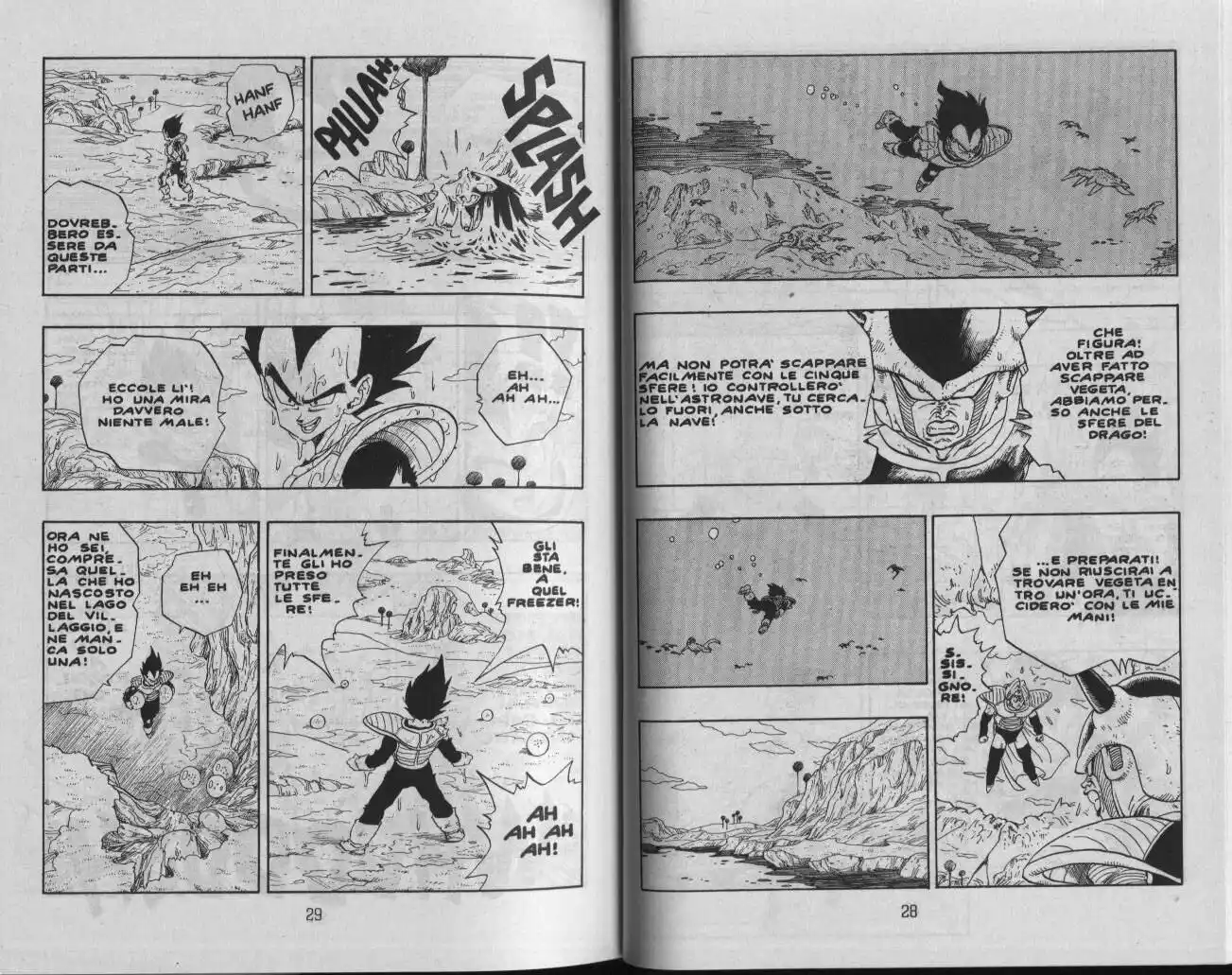 Dragon Ball Capitolo 266 page 6