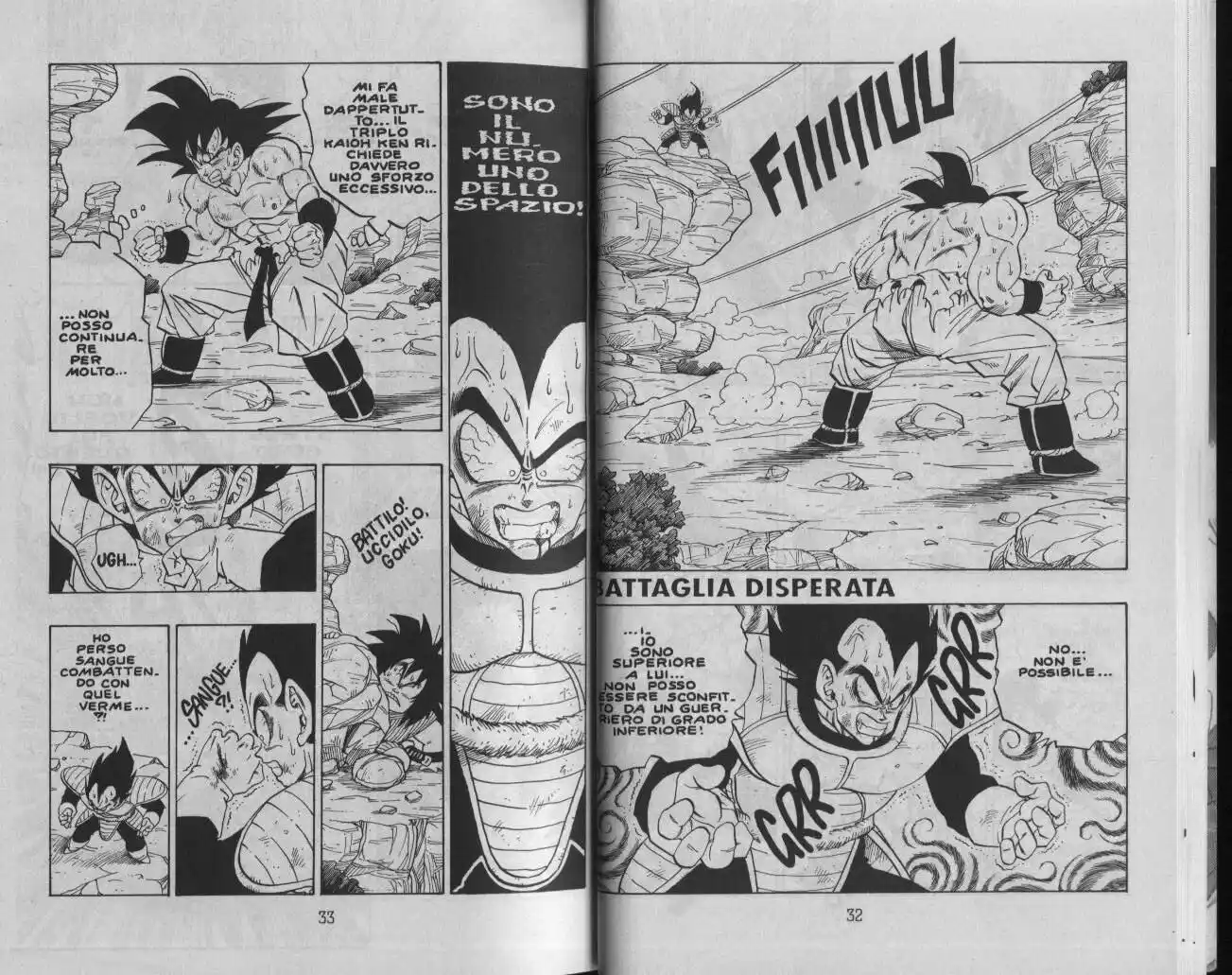 Dragon Ball Capitolo 231 page 1