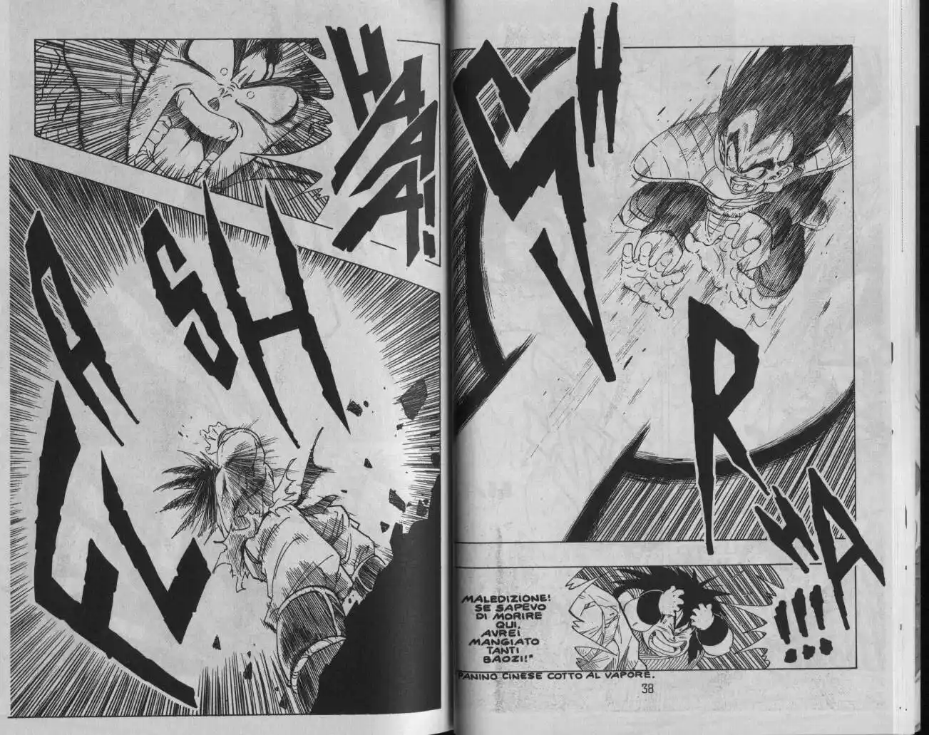 Dragon Ball Capitolo 231 page 4