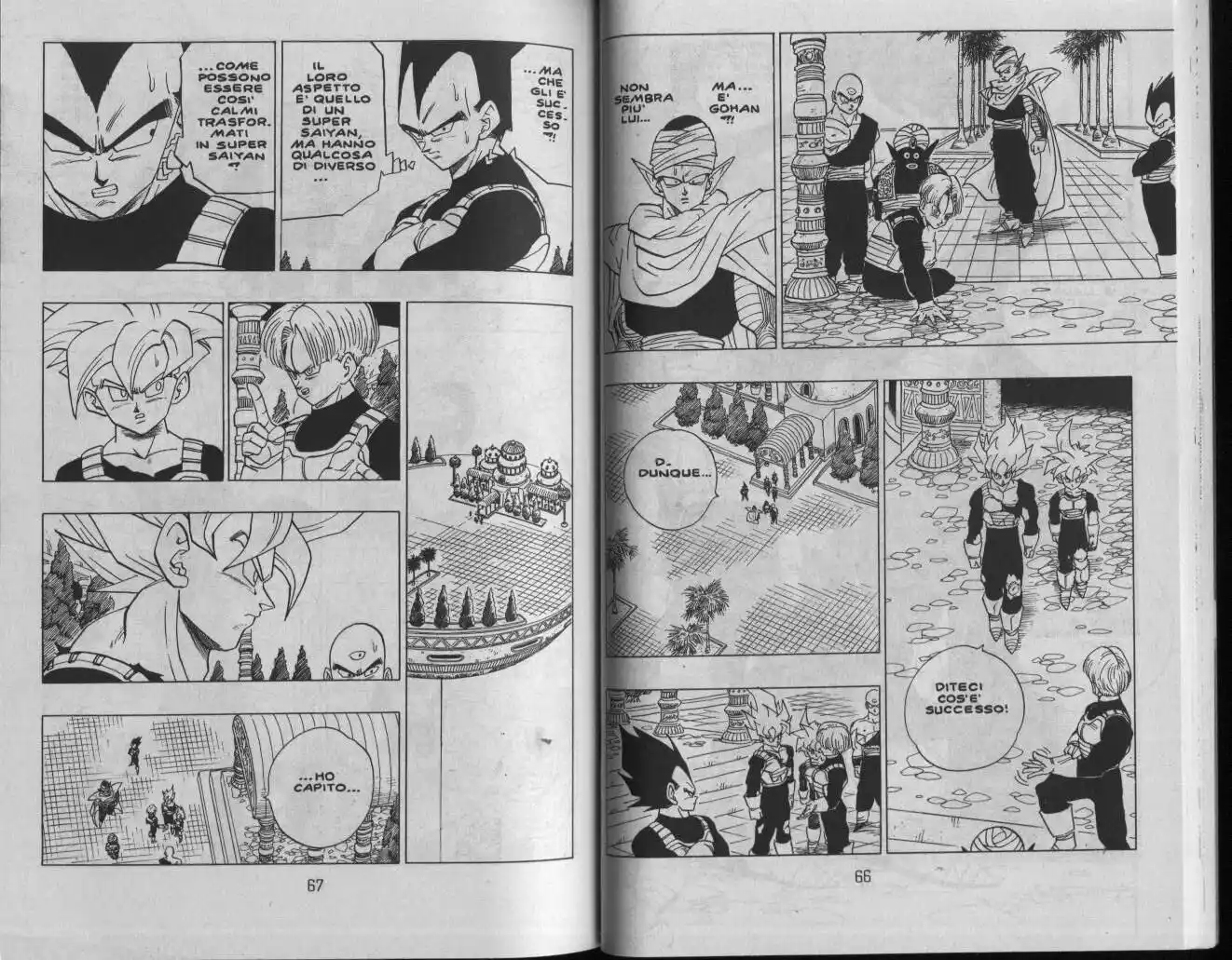 Dragon Ball Capitolo 390 page 3