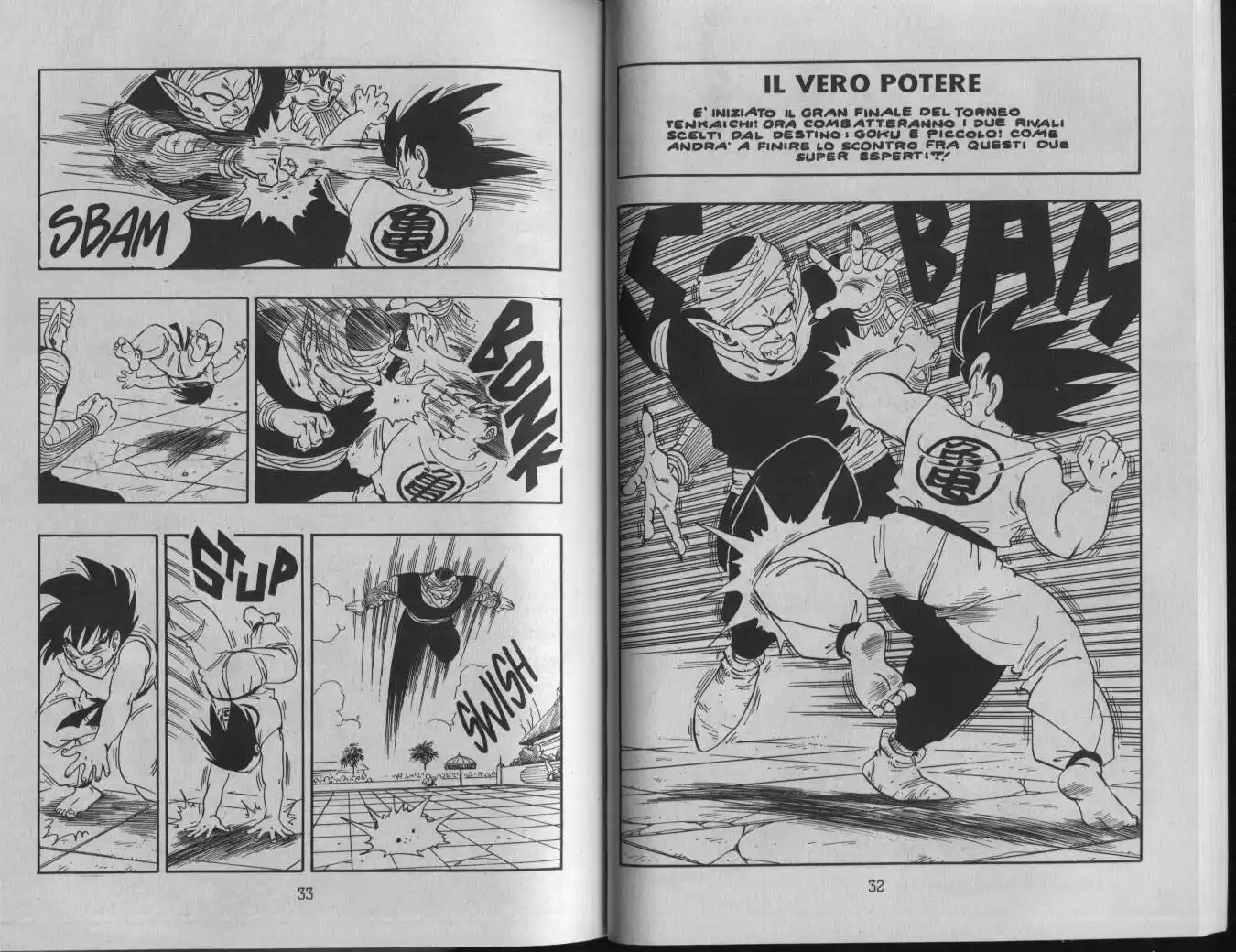 Dragon Ball Capitolo 183 page 1