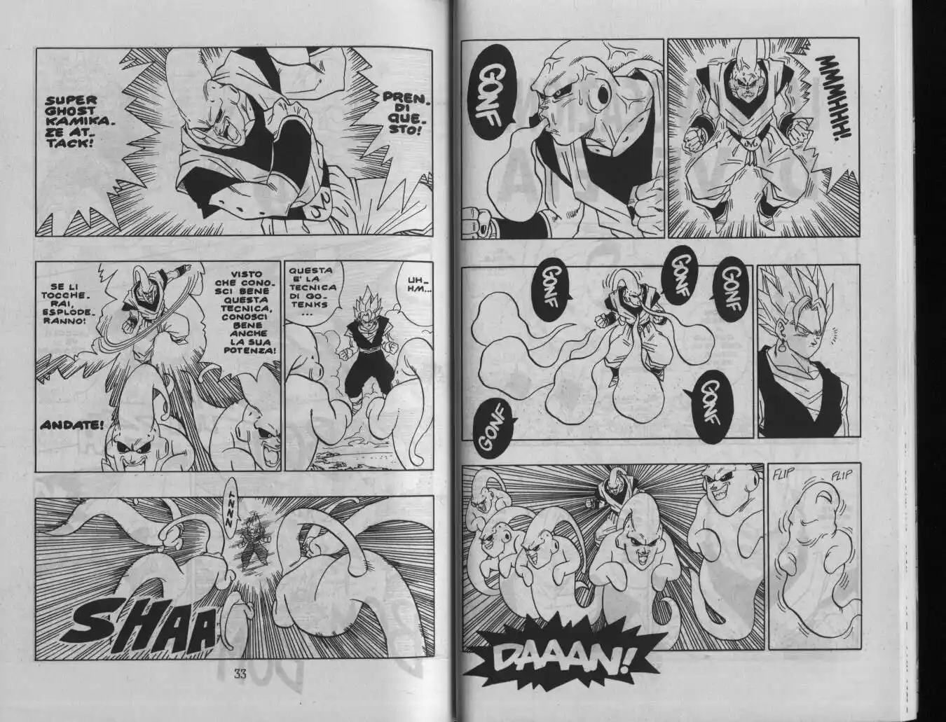 Dragon Ball Capitolo 505 page 2