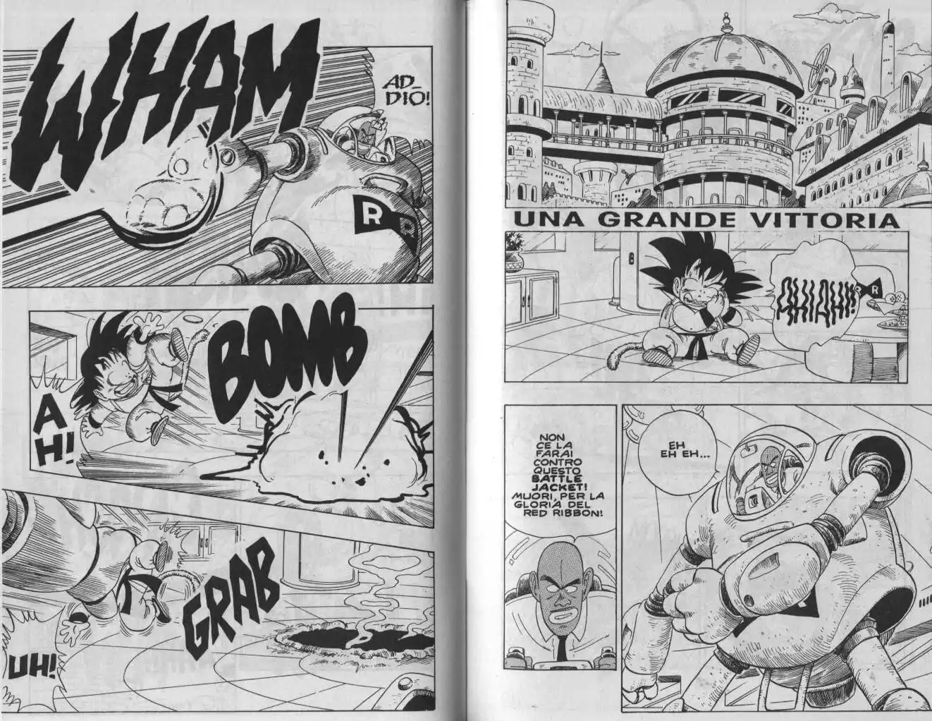 Dragon Ball Capitolo 96 page 1