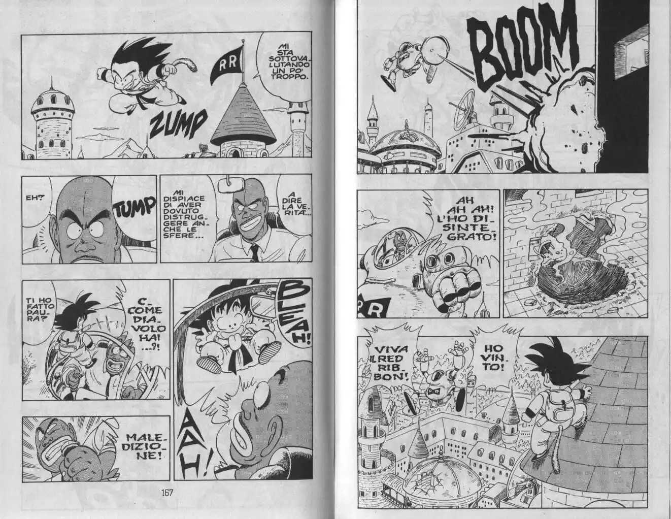 Dragon Ball Capitolo 96 page 3