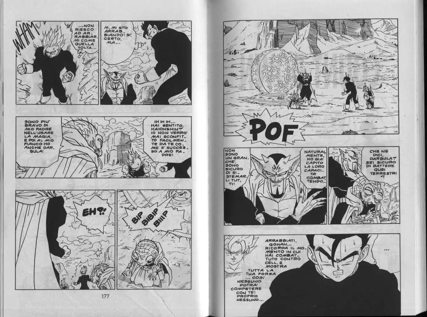 Dragon Ball Capitolo 459 page 2