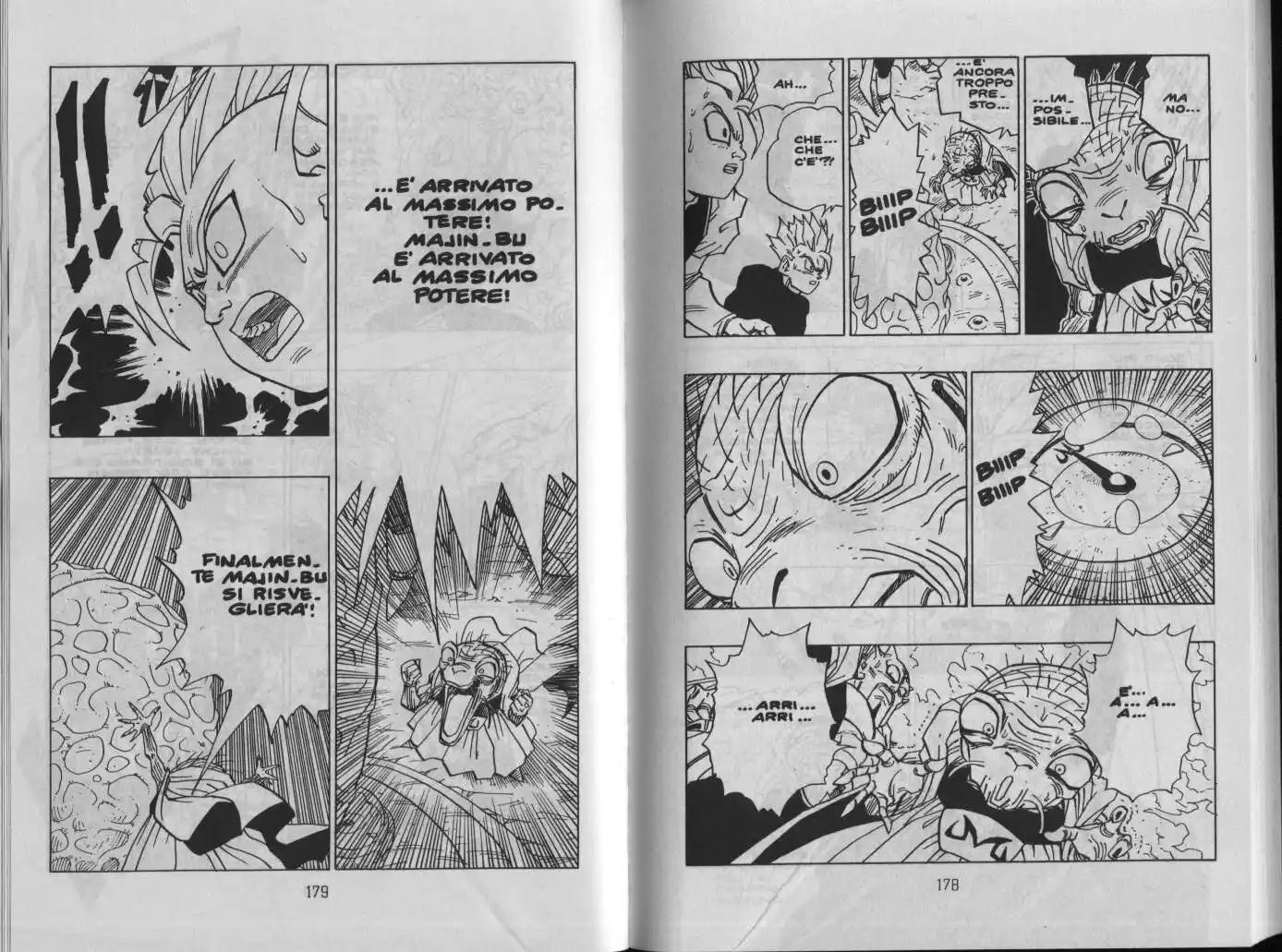 Dragon Ball Capitolo 459 page 3