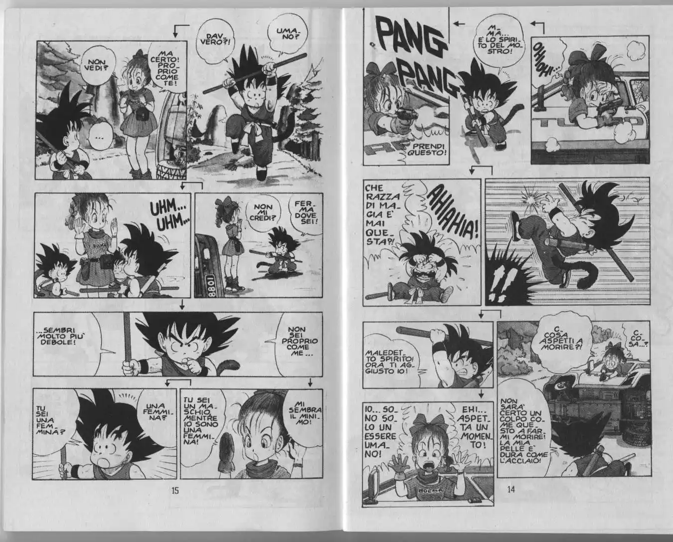 Dragon Ball Capitolo 01 page 9