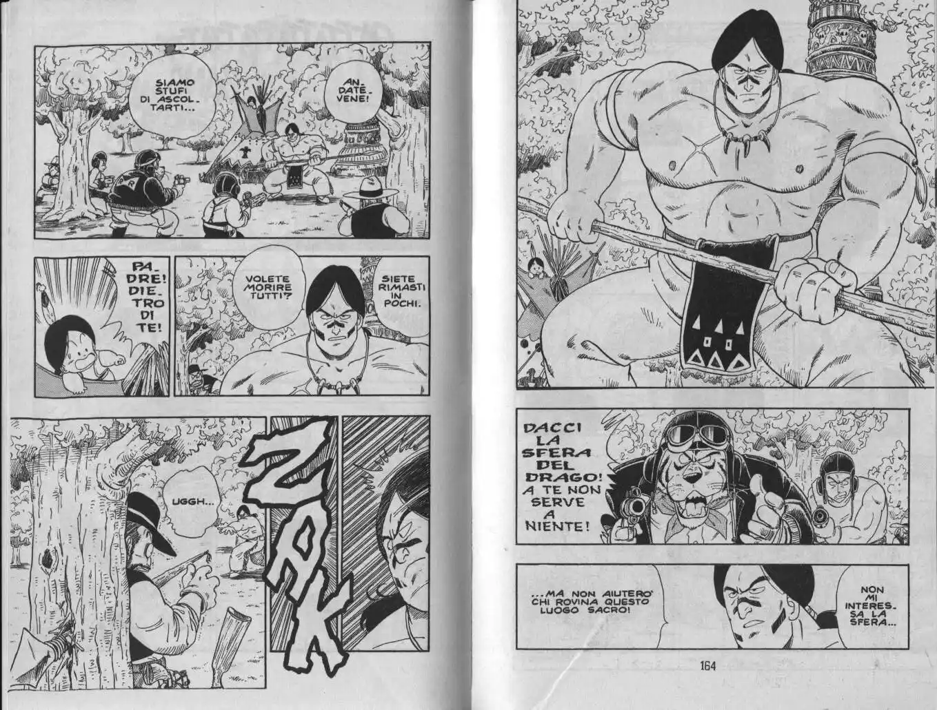 Dragon Ball Capitolo 84 page 2