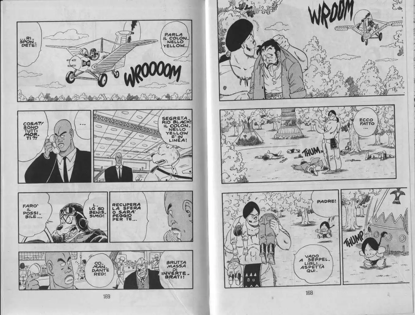 Dragon Ball Capitolo 84 page 4