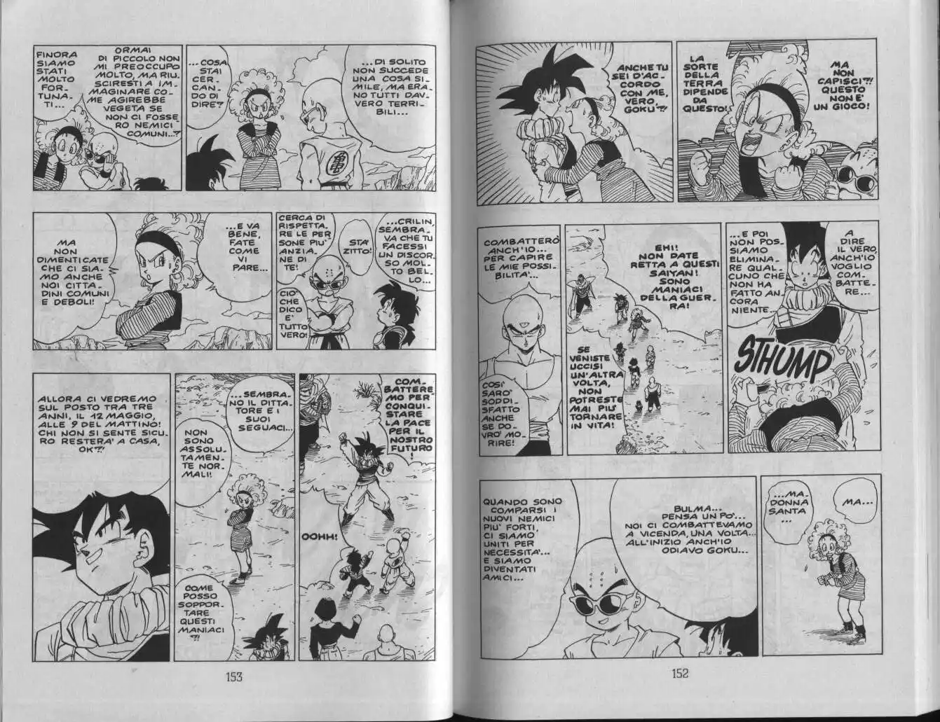 Dragon Ball Capitolo 336 page 4