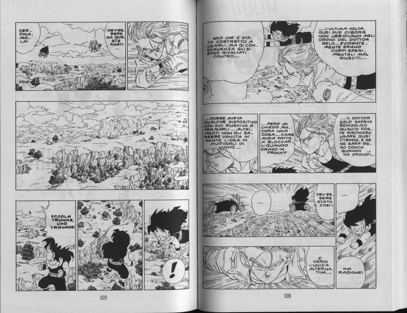 Dragon Ball Capitolo 358 page 3