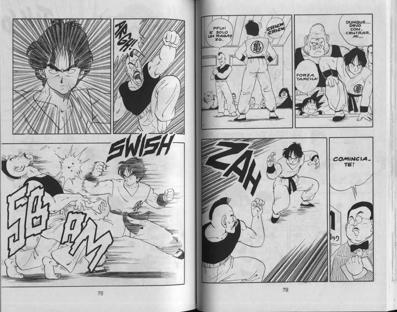 Dragon Ball Capitolo 114 page 2