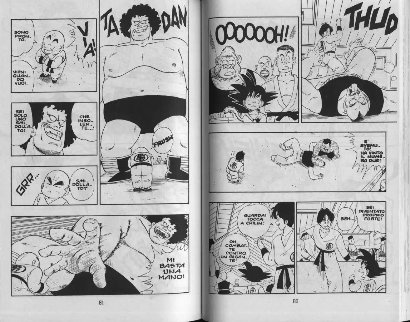 Dragon Ball Capitolo 114 page 3