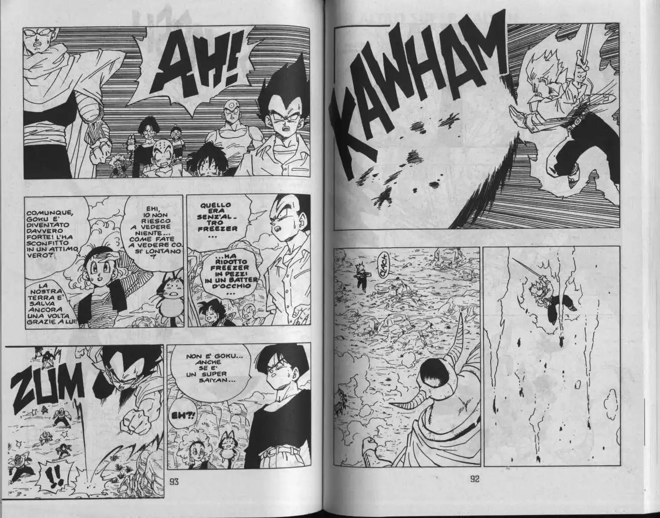 Dragon Ball Capitolo 332 page 2