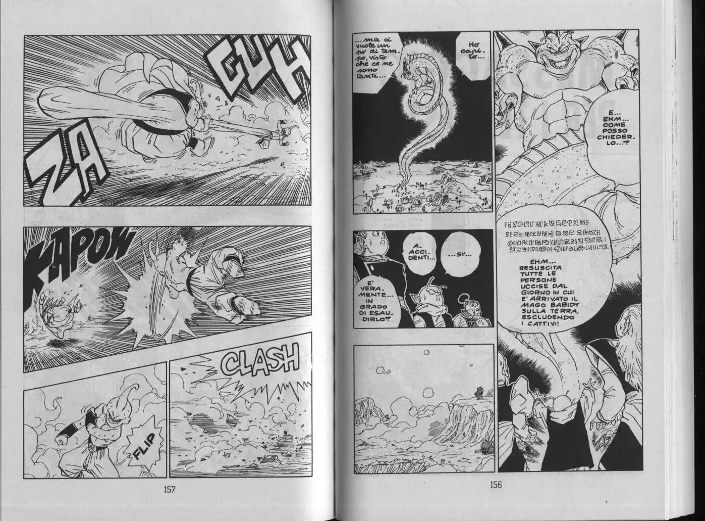 Dragon Ball Capitolo 514 page 2