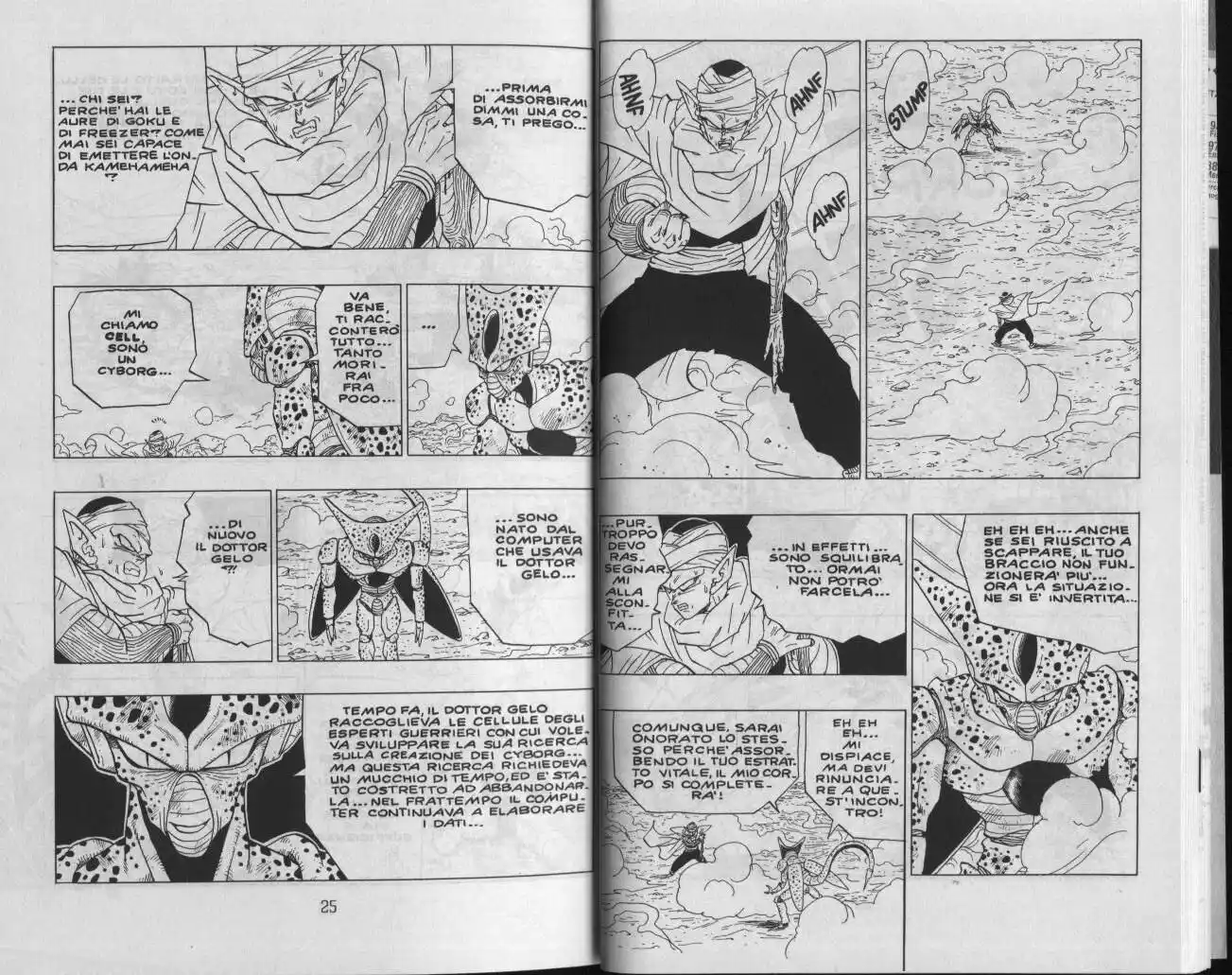 Dragon Ball Capitolo 363 page 4