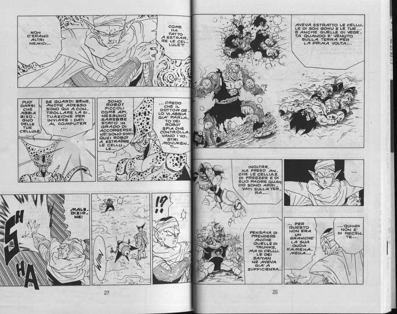 Dragon Ball Capitolo 363 page 5