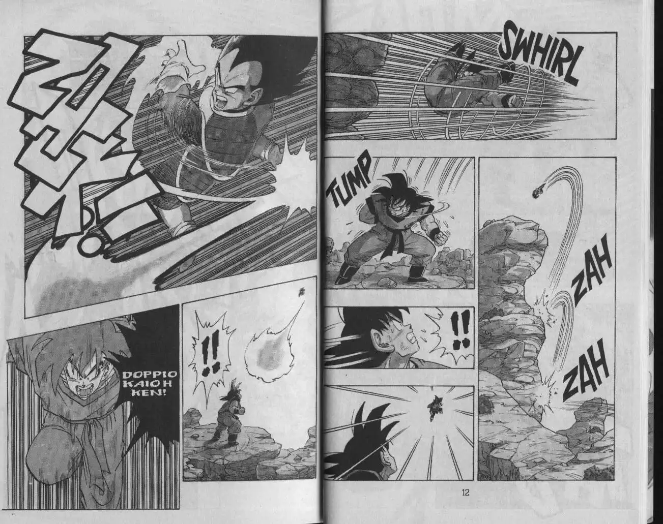 Dragon Ball Capitolo 229 page 8