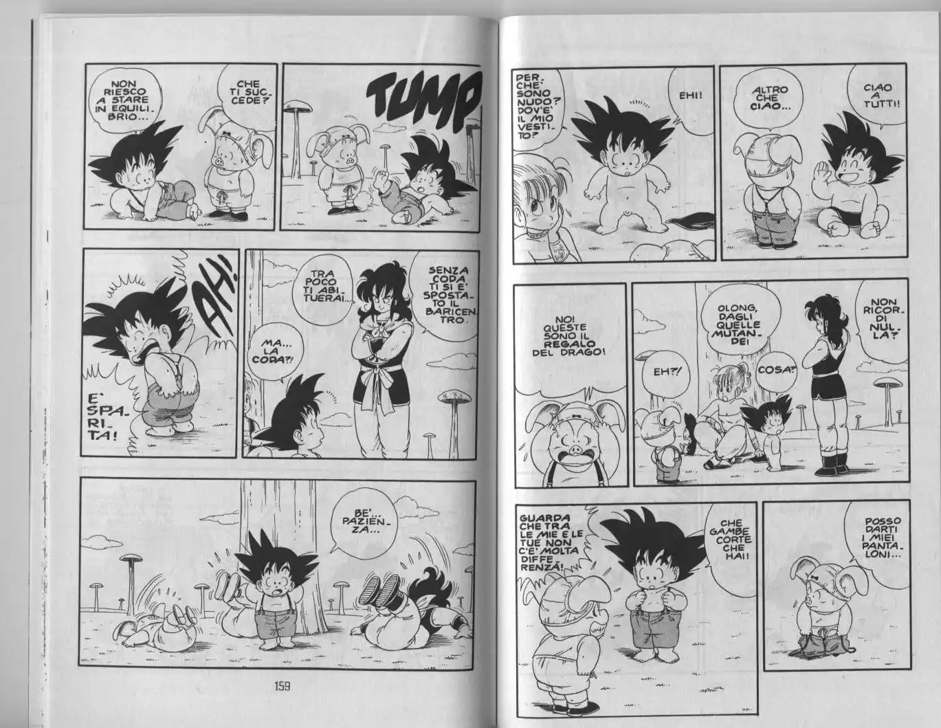 Dragon Ball Capitolo 23 page 2