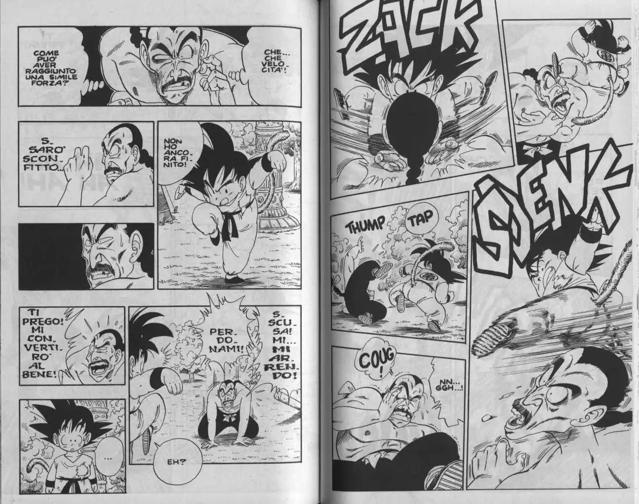 Dragon Ball Capitolo 92 page 5