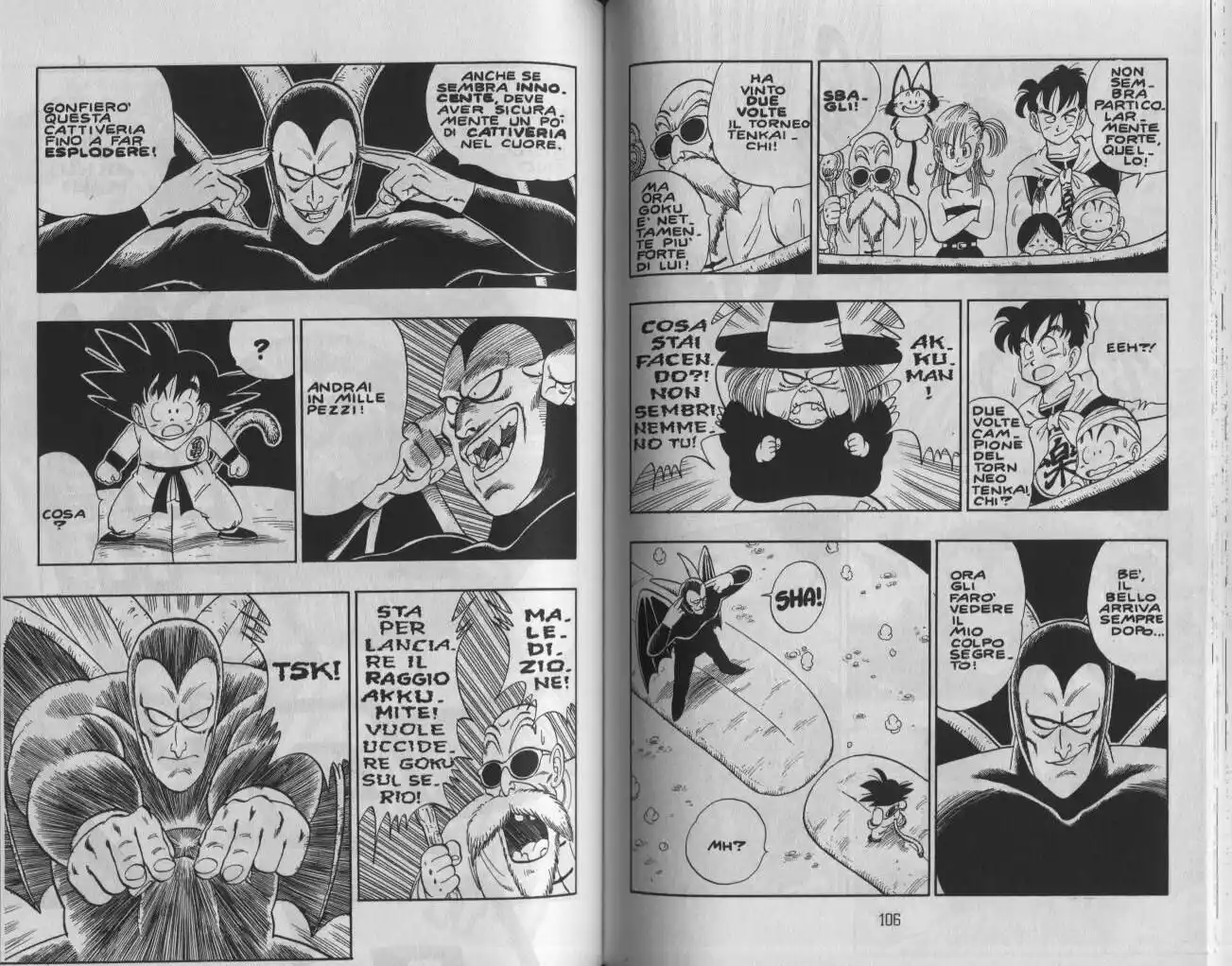 Dragon Ball Capitolo 104 page 3