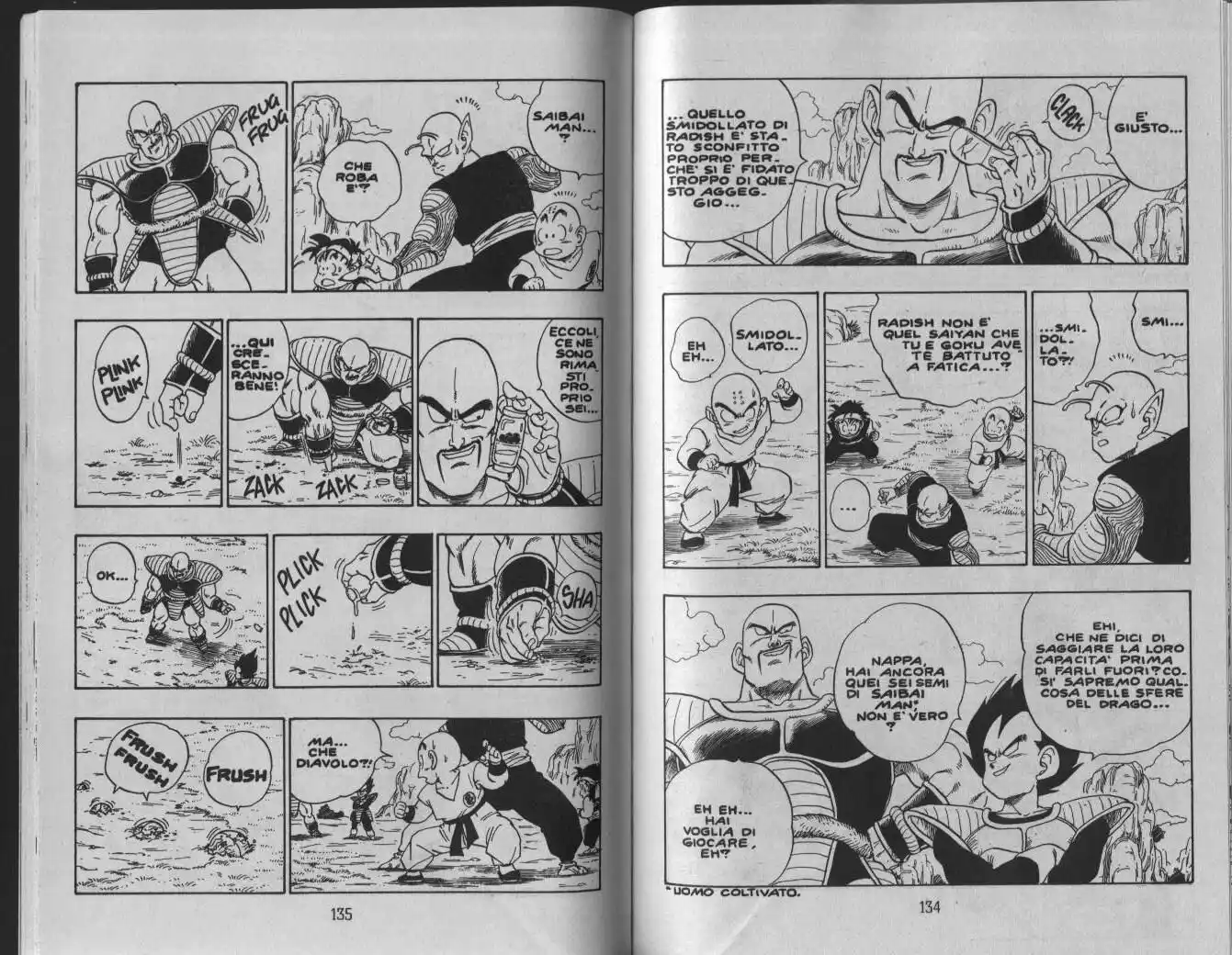 Dragon Ball Capitolo 214 page 3