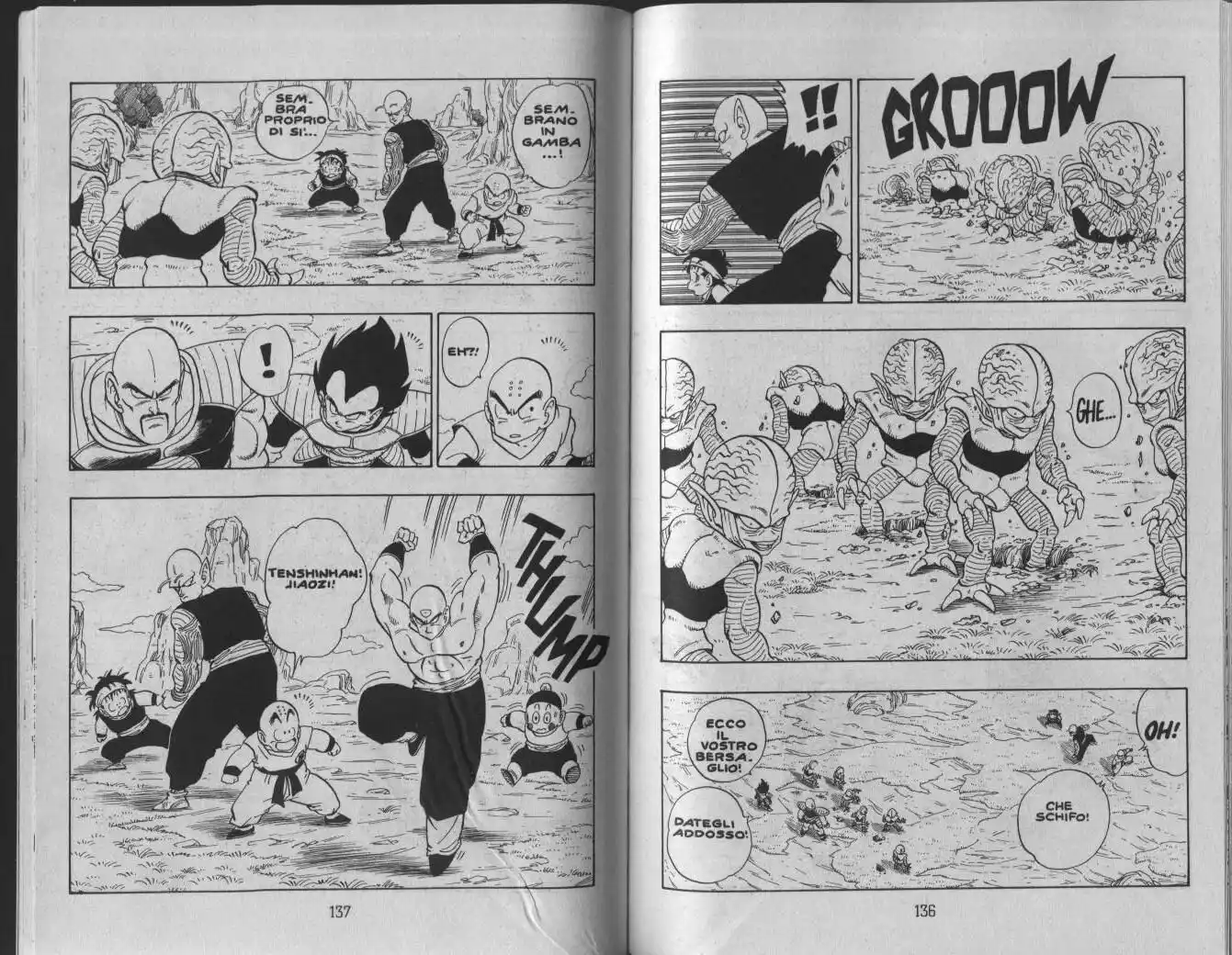 Dragon Ball Capitolo 214 page 4