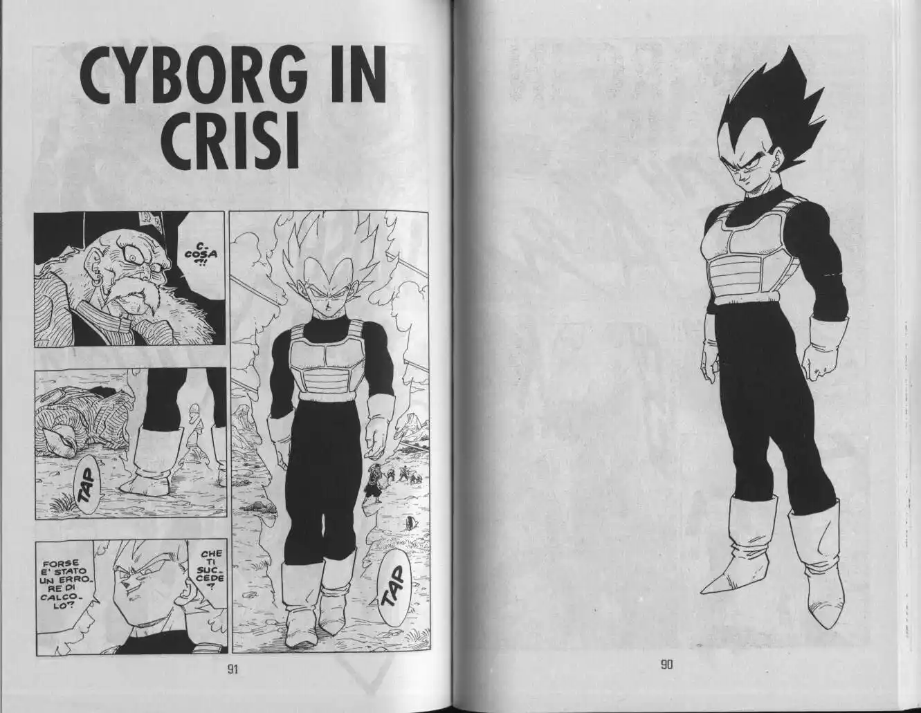 Dragon Ball Capitolo 344 page 1