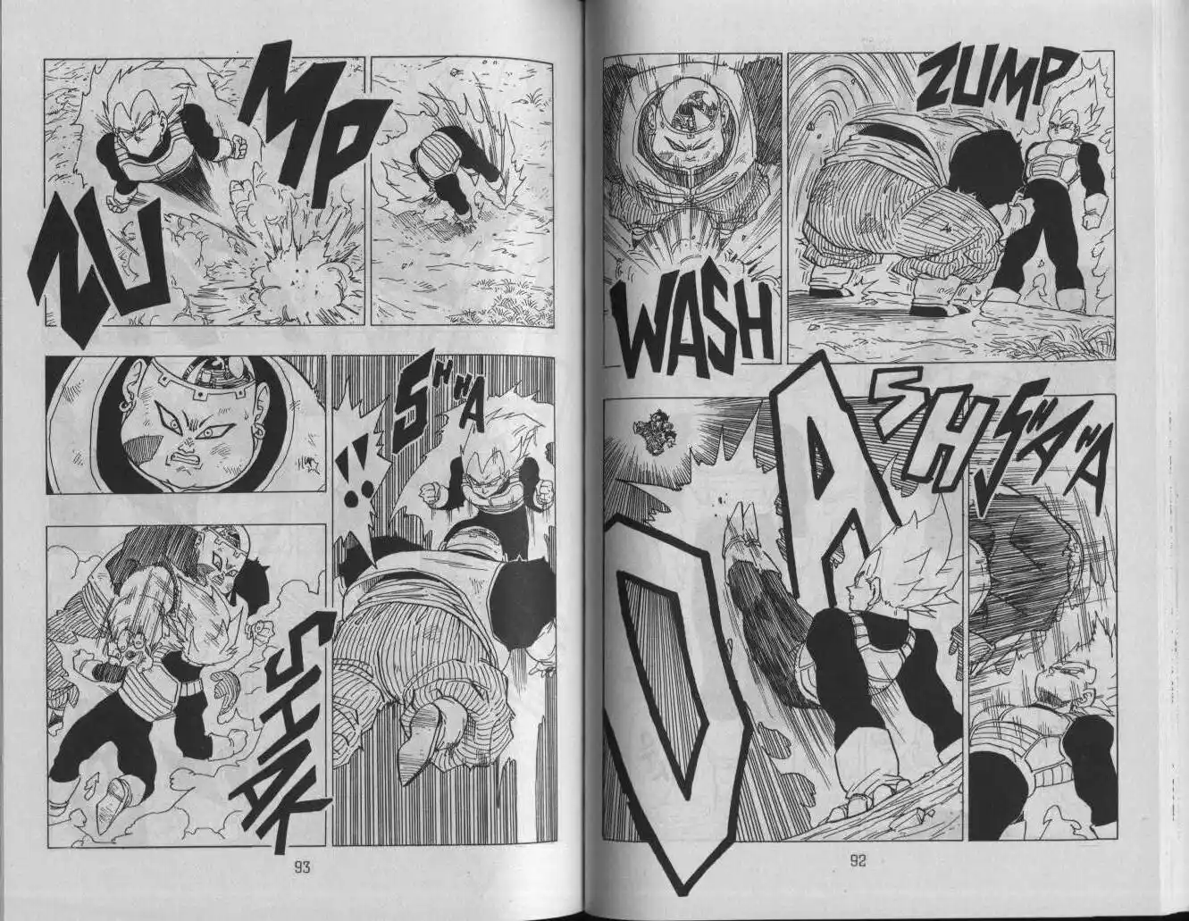 Dragon Ball Capitolo 344 page 2