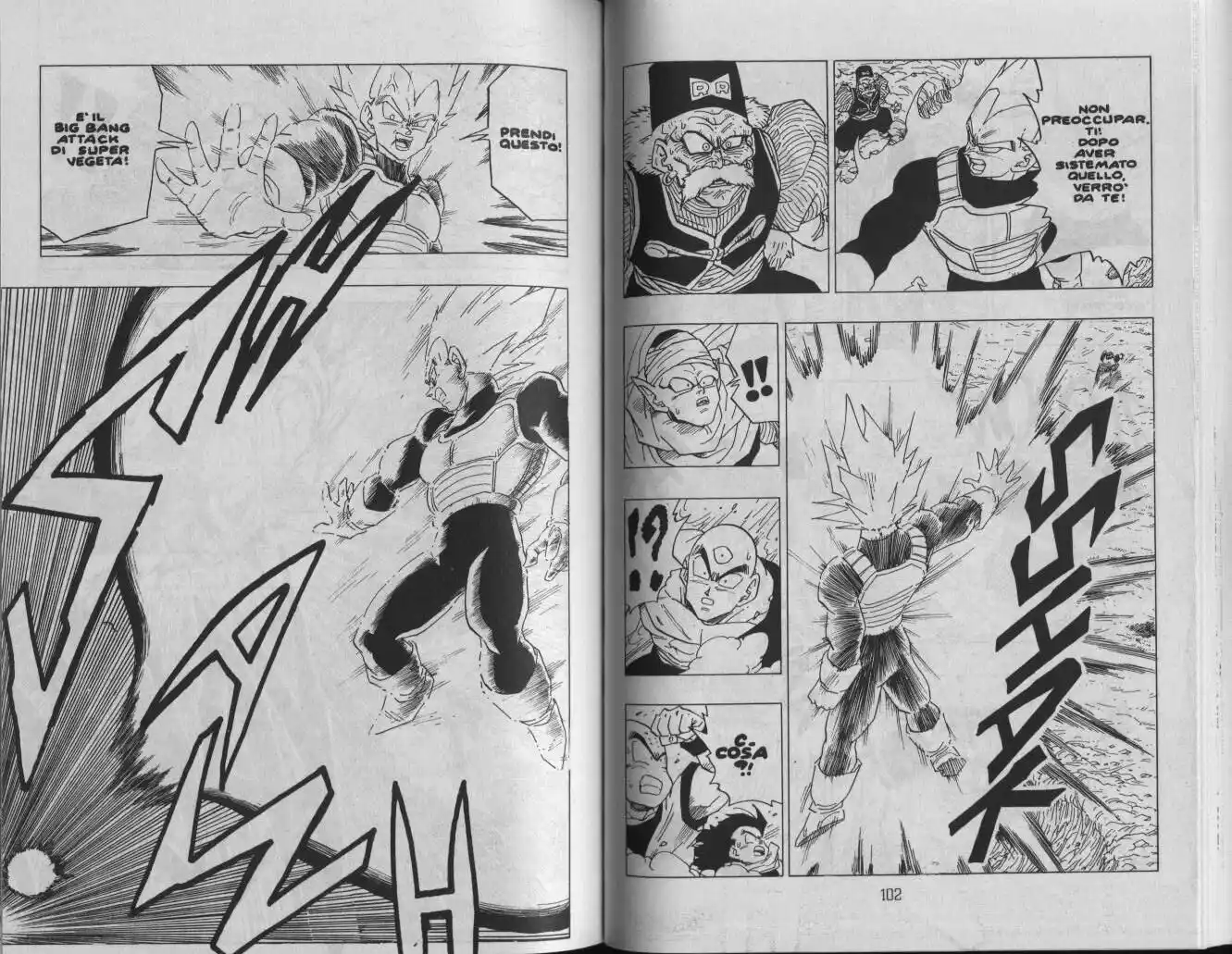 Dragon Ball Capitolo 344 page 7