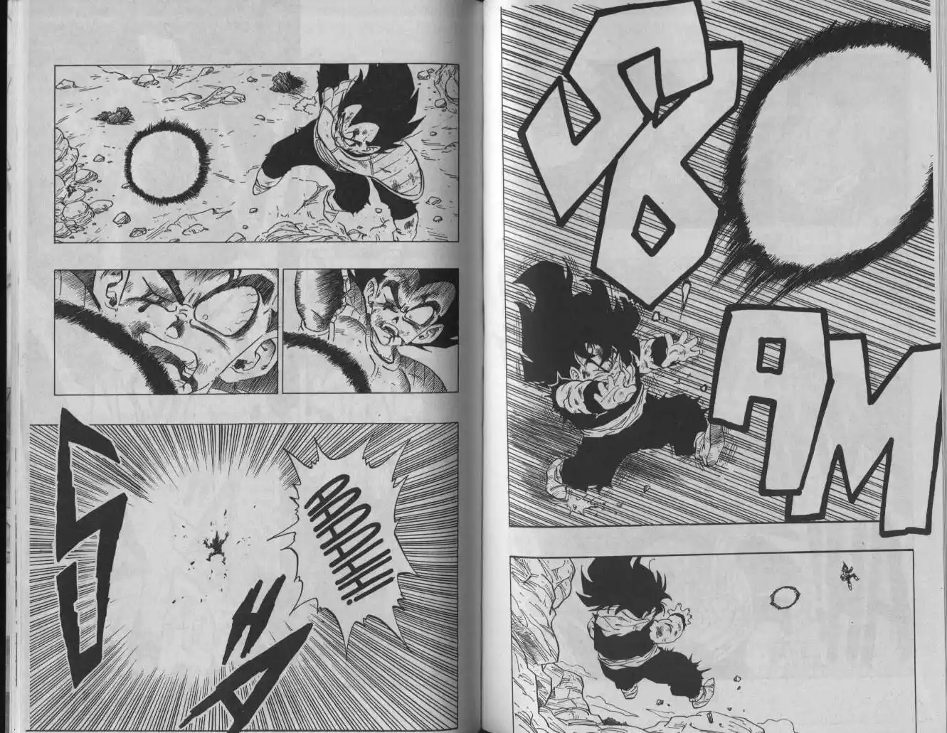 Dragon Ball Capitolo 238 page 3