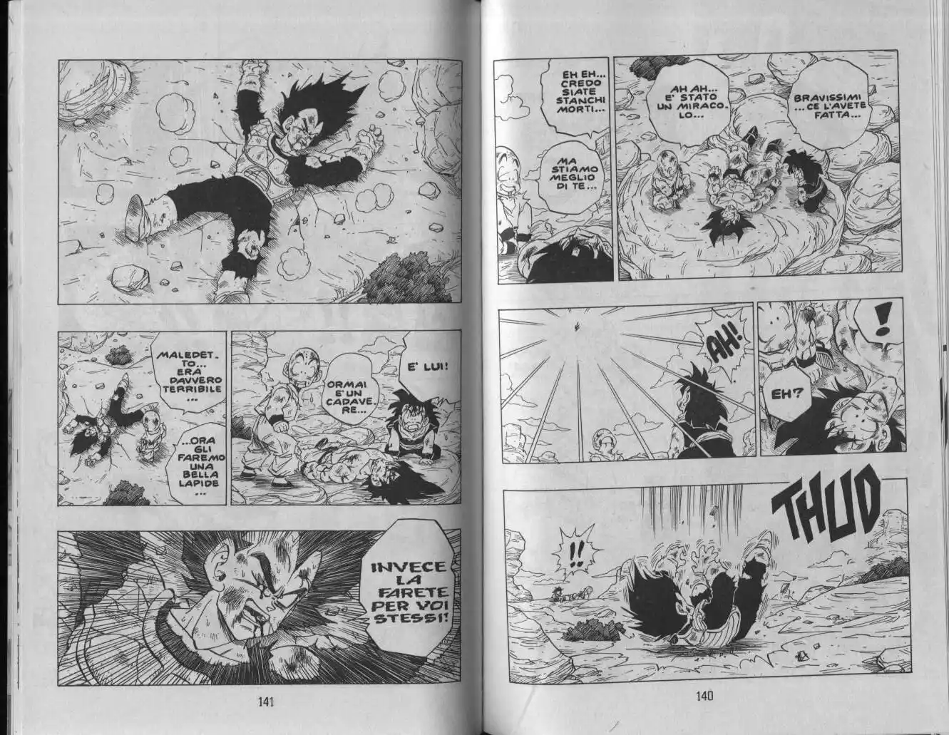 Dragon Ball Capitolo 238 page 6