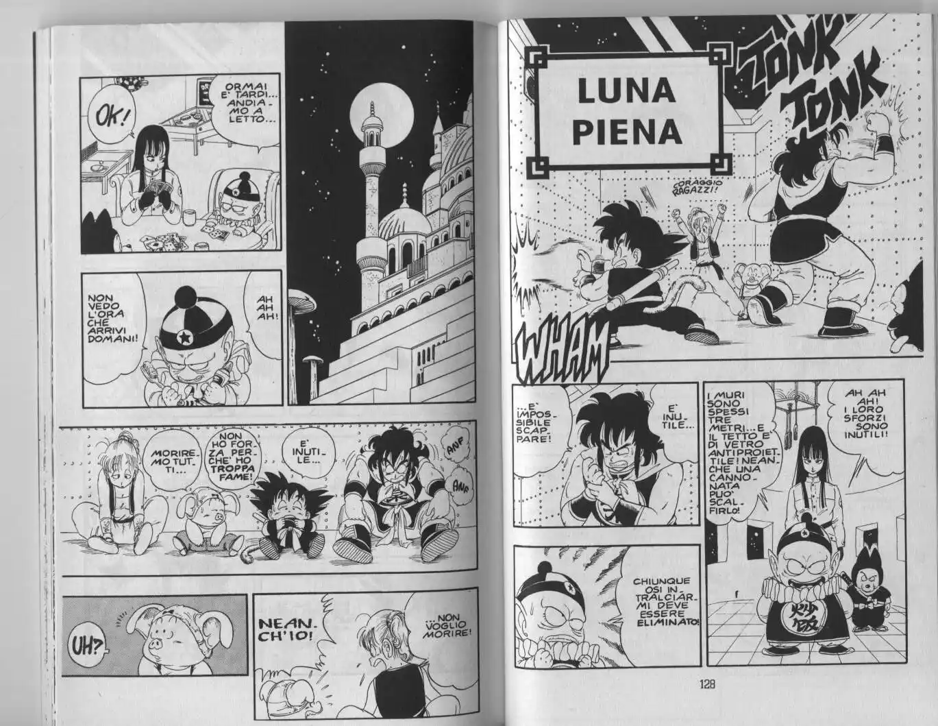 Dragon Ball Capitolo 21 page 1