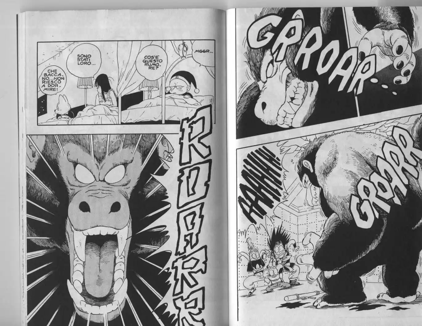 Dragon Ball Capitolo 21 page 6