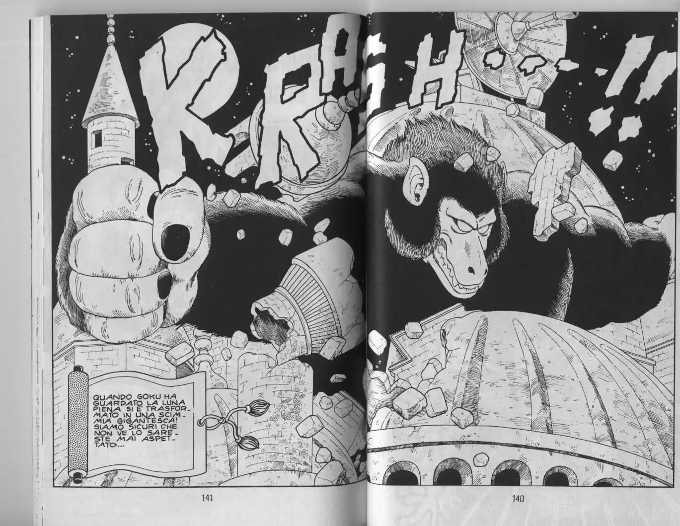 Dragon Ball Capitolo 21 page 7