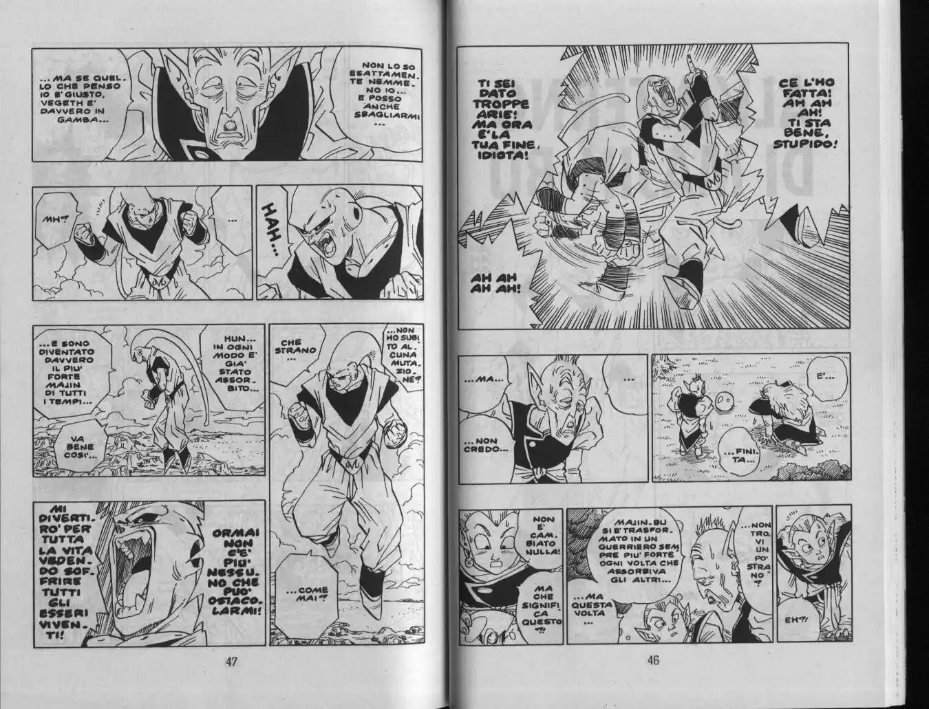 Dragon Ball Capitolo 506 page 2