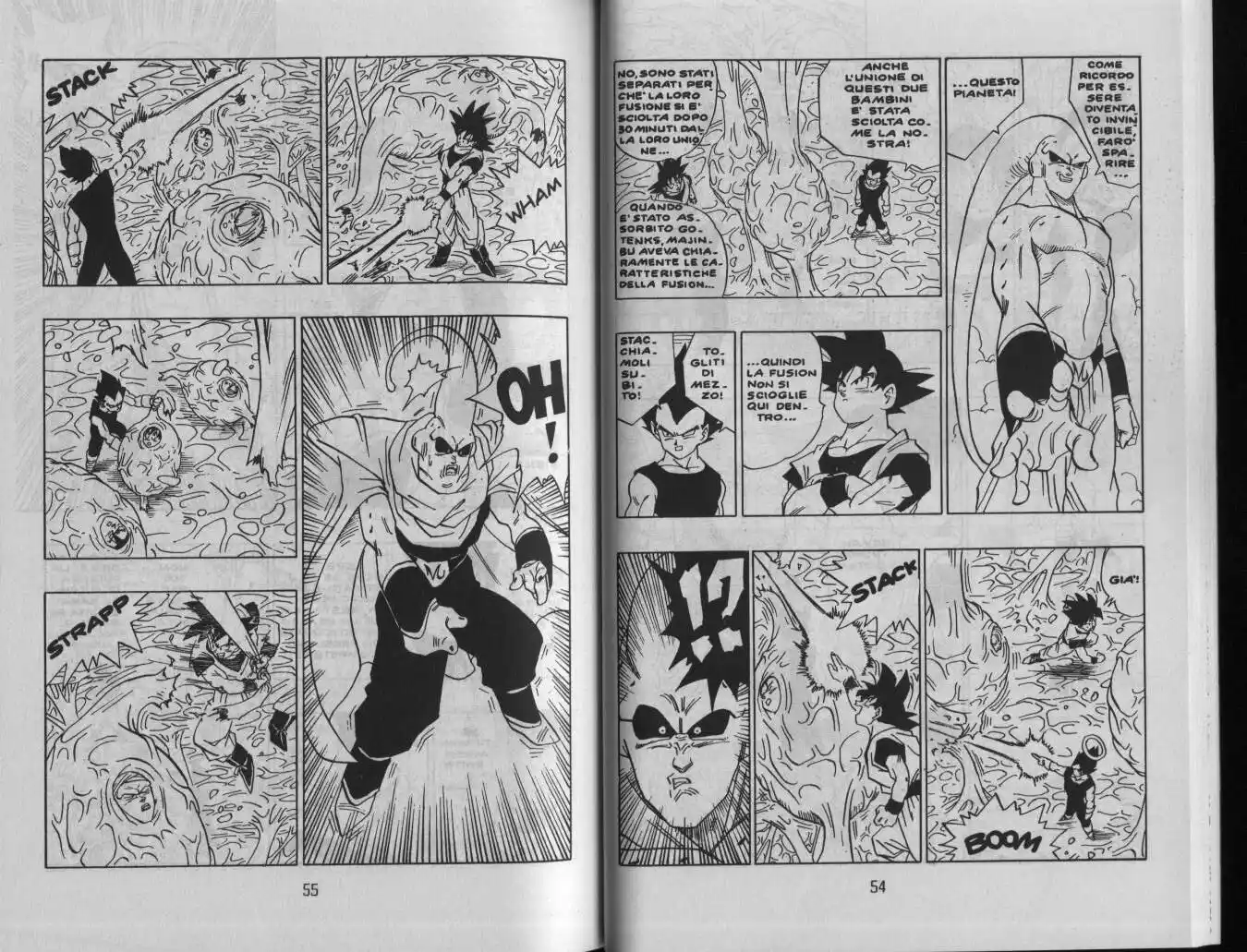 Dragon Ball Capitolo 506 page 6