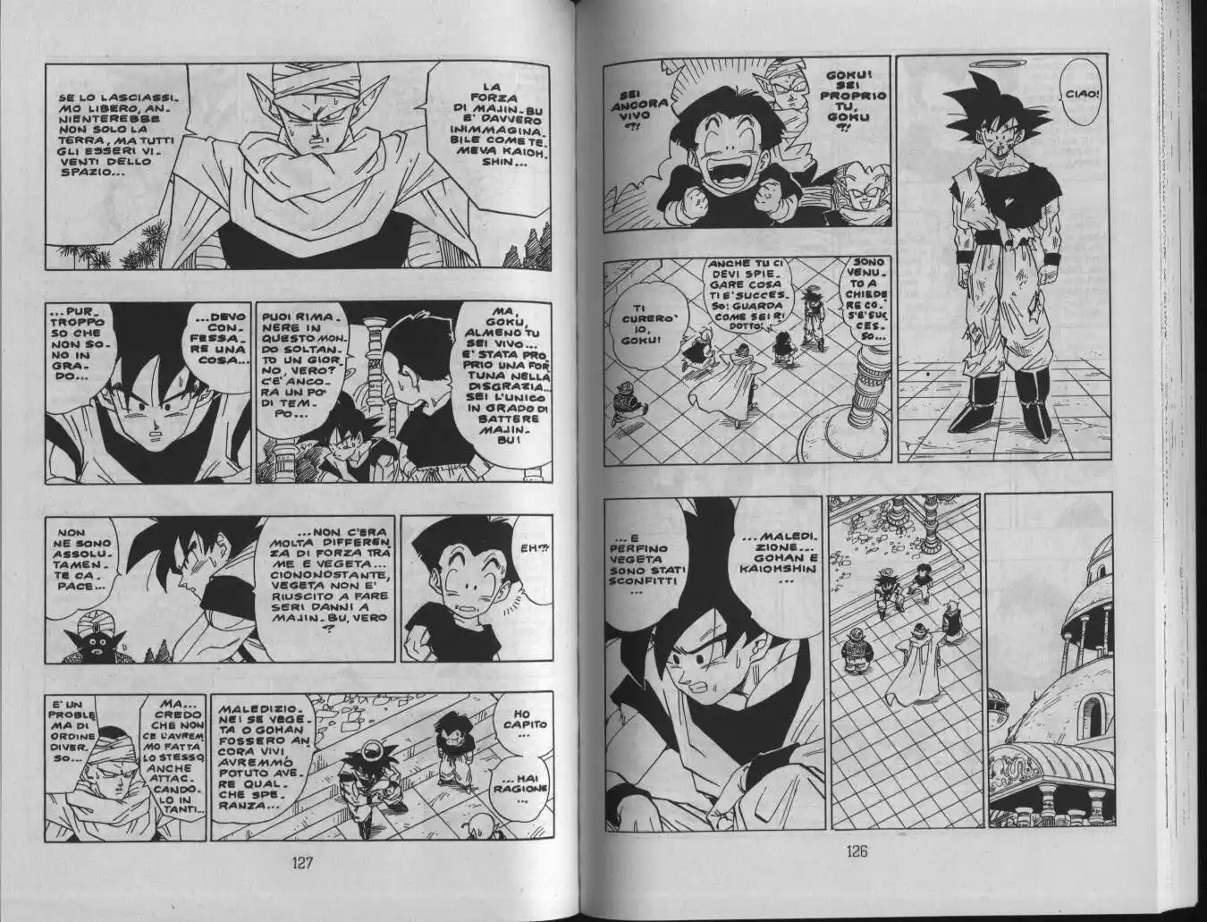 Dragon Ball Capitolo 469 page 3