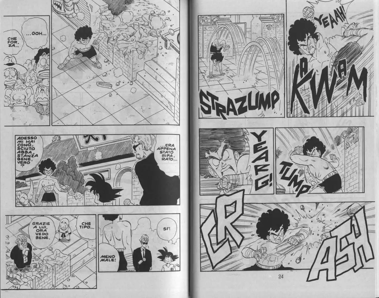 Dragon Ball Capitolo 122 page 4