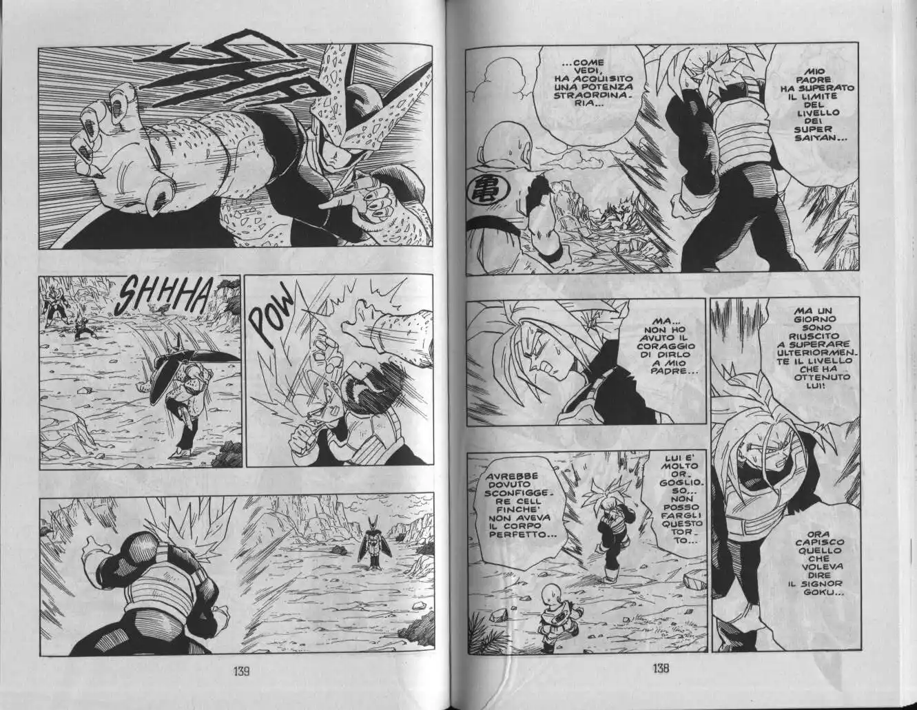 Dragon Ball Capitolo 383 page 5