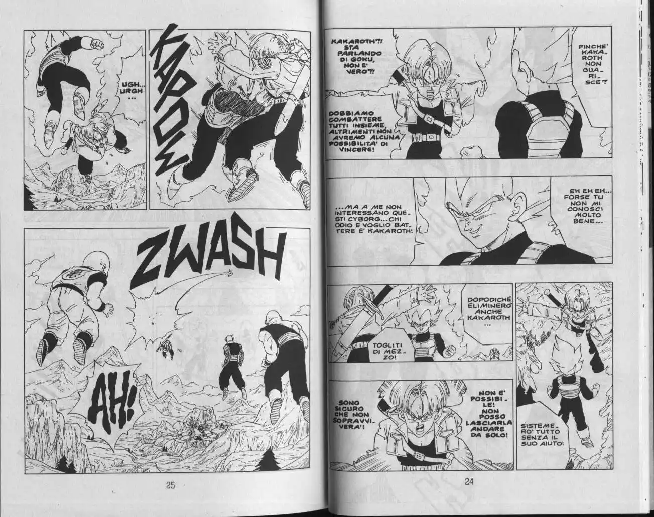 Dragon Ball Capitolo 351 page 4