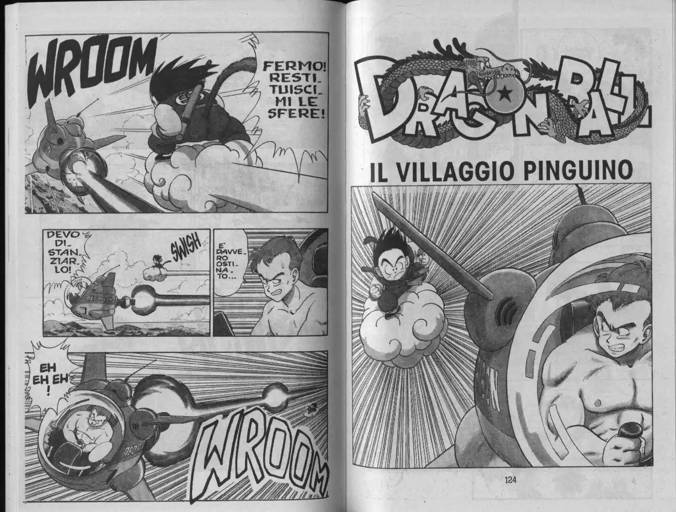 Dragon Ball Capitolo 81 page 4
