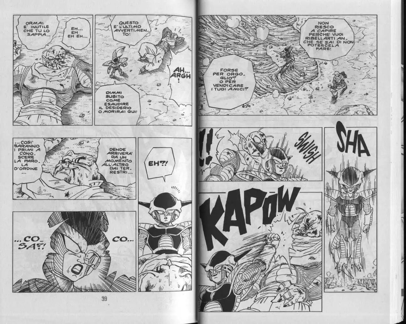 Dragon Ball Capitolo 291 page 4