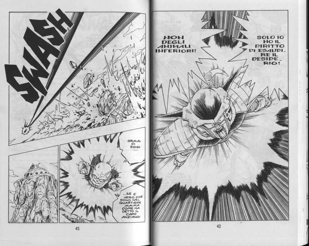 Dragon Ball Capitolo 291 page 6