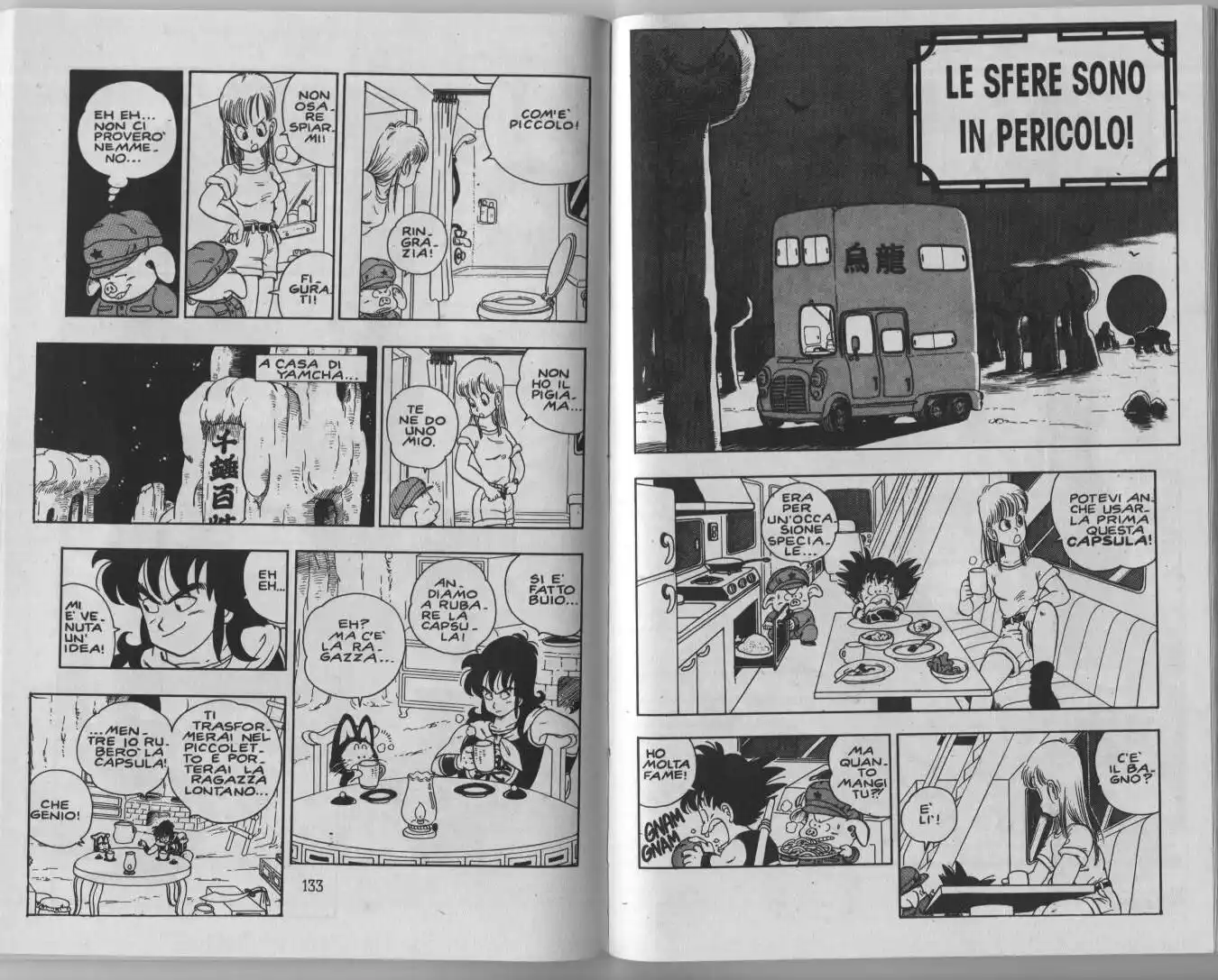 Dragon Ball Capitolo 09 page 1