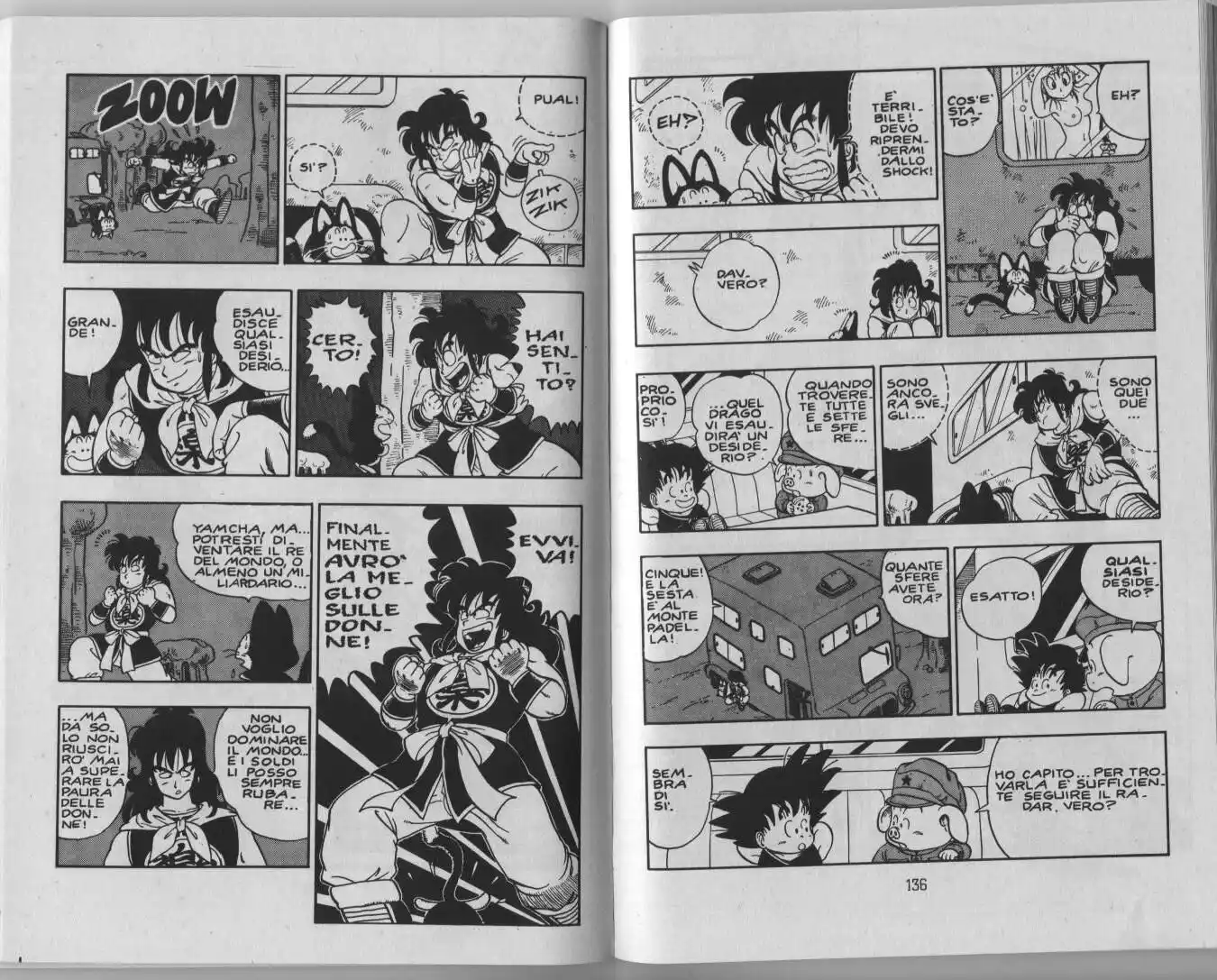 Dragon Ball Capitolo 09 page 3